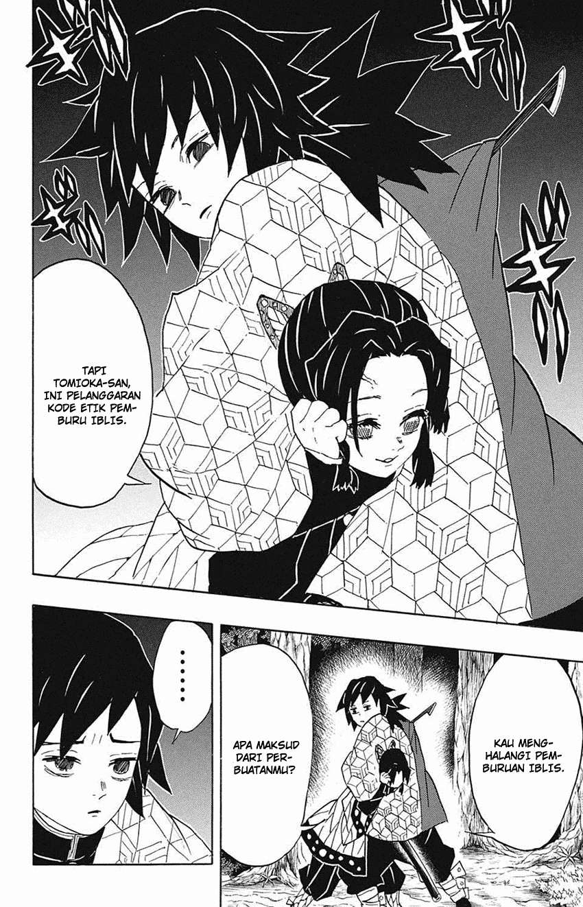 Kimetsu no Yaiba Chapter 44 Gambar 17