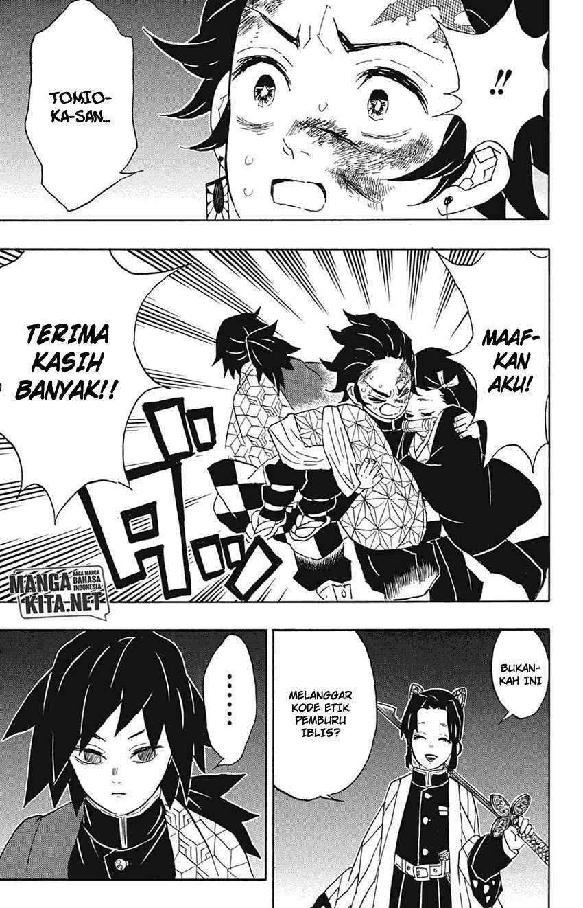 Kimetsu no Yaiba Chapter 44 Gambar 8