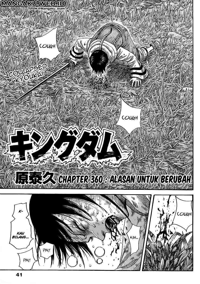 Manga Kingdom Chapter 361 gambar nomor 2