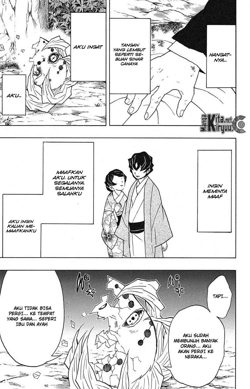 Kimetsu no Yaiba Chapter 43 Gambar 12