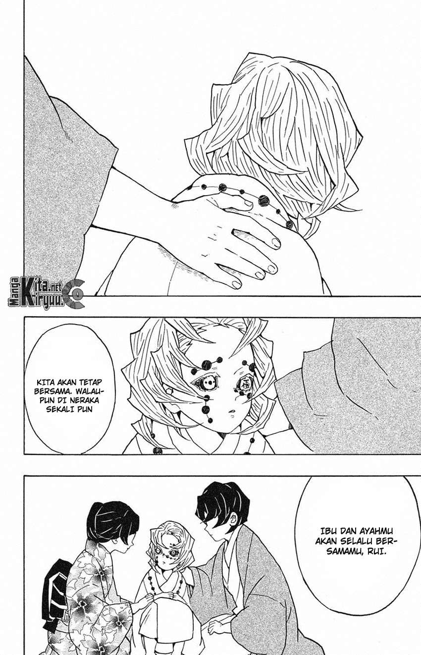 Kimetsu no Yaiba Chapter 43 Gambar 13