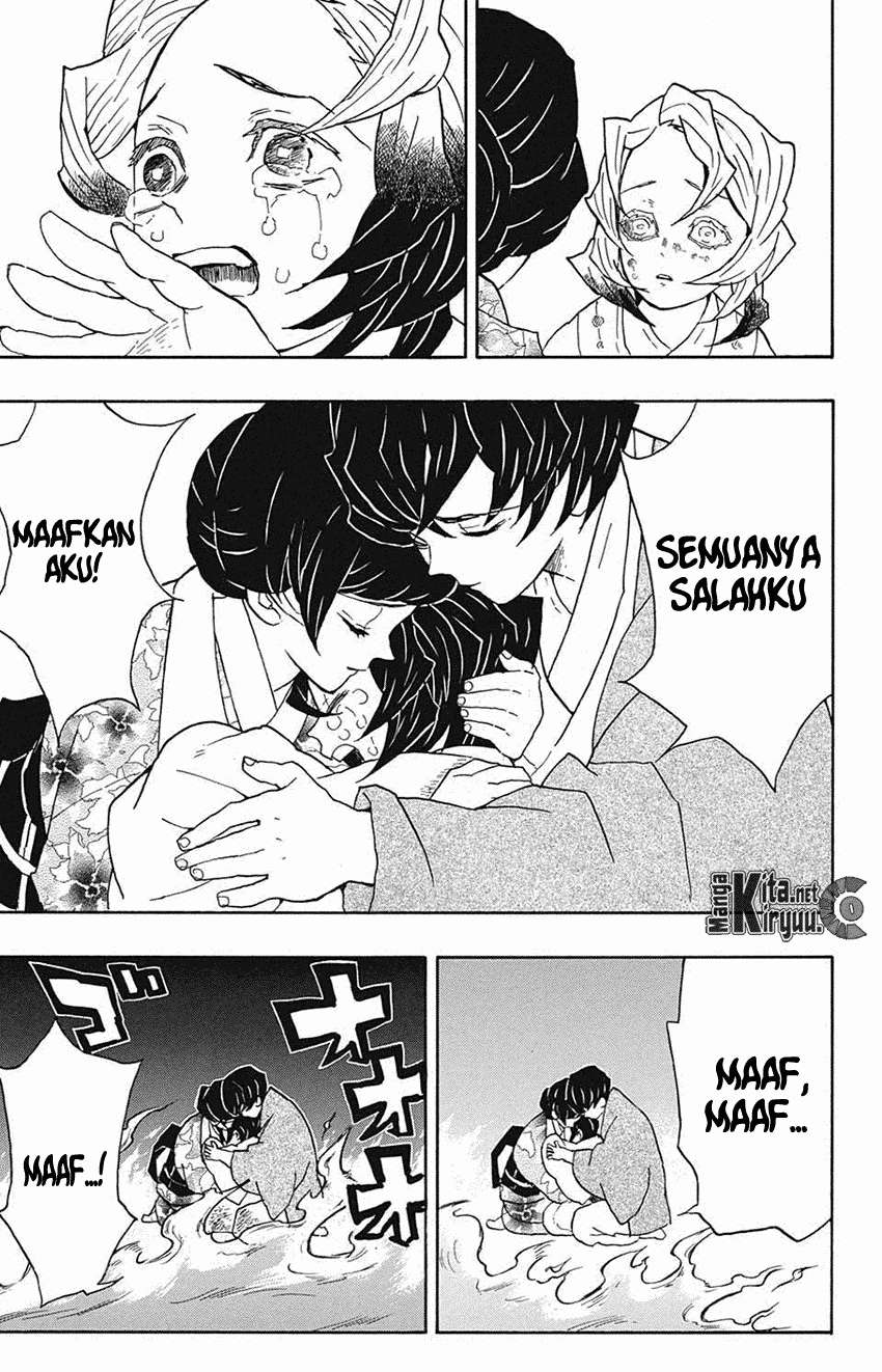 Kimetsu no Yaiba Chapter 43 Gambar 14