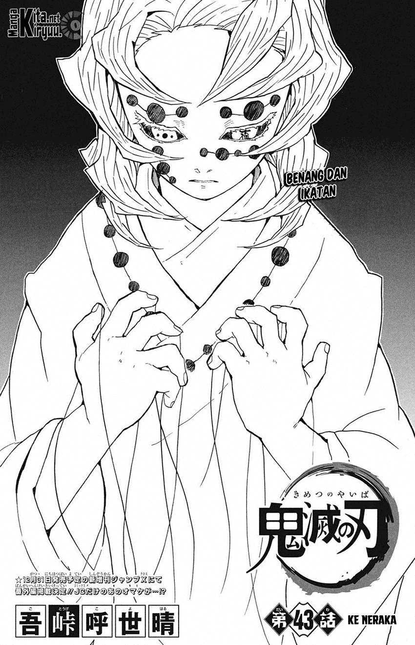 Manga Kimetsu no Yaiba Chapter 43 gambar nomor 2