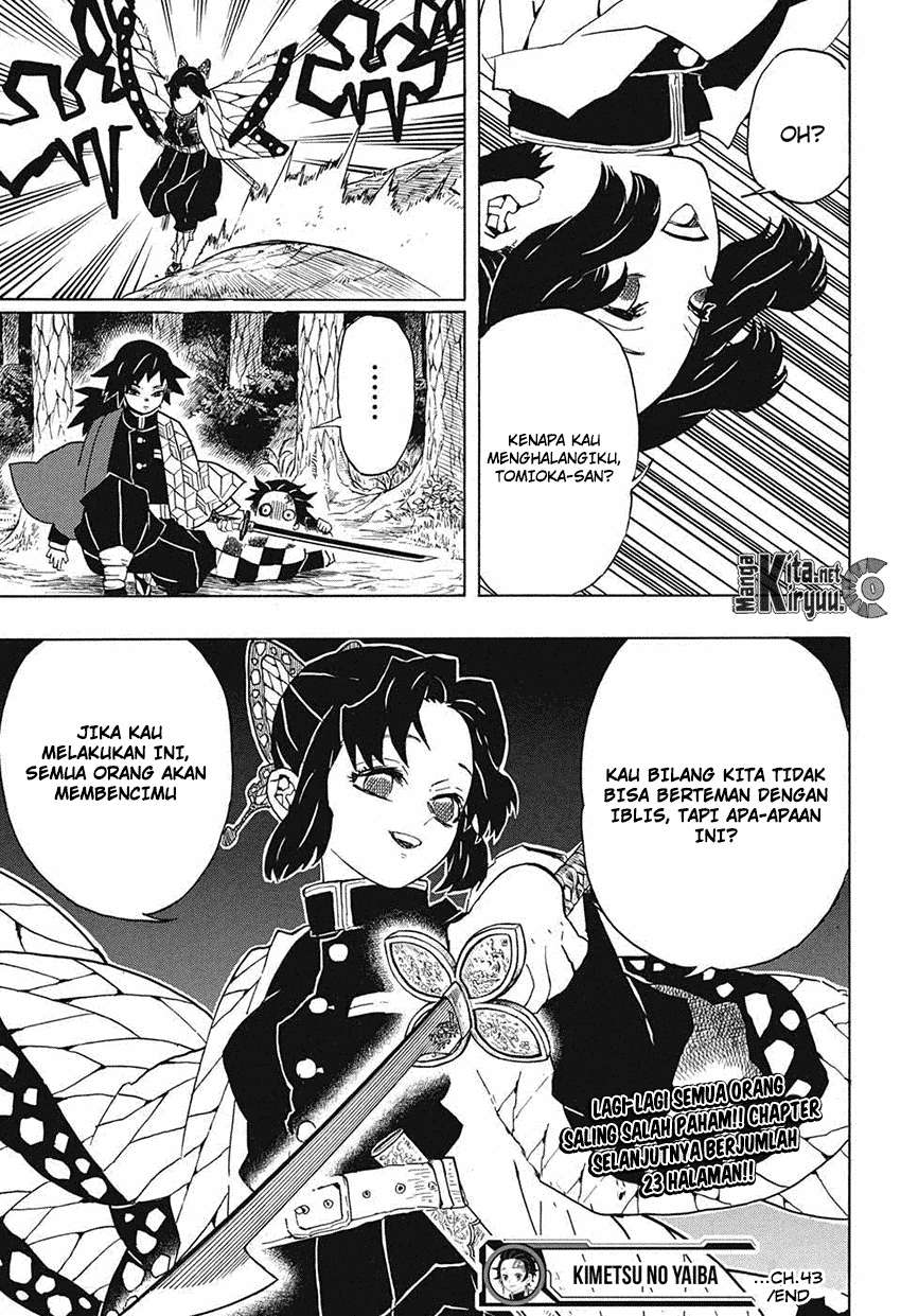 Kimetsu no Yaiba Chapter 43 Gambar 20