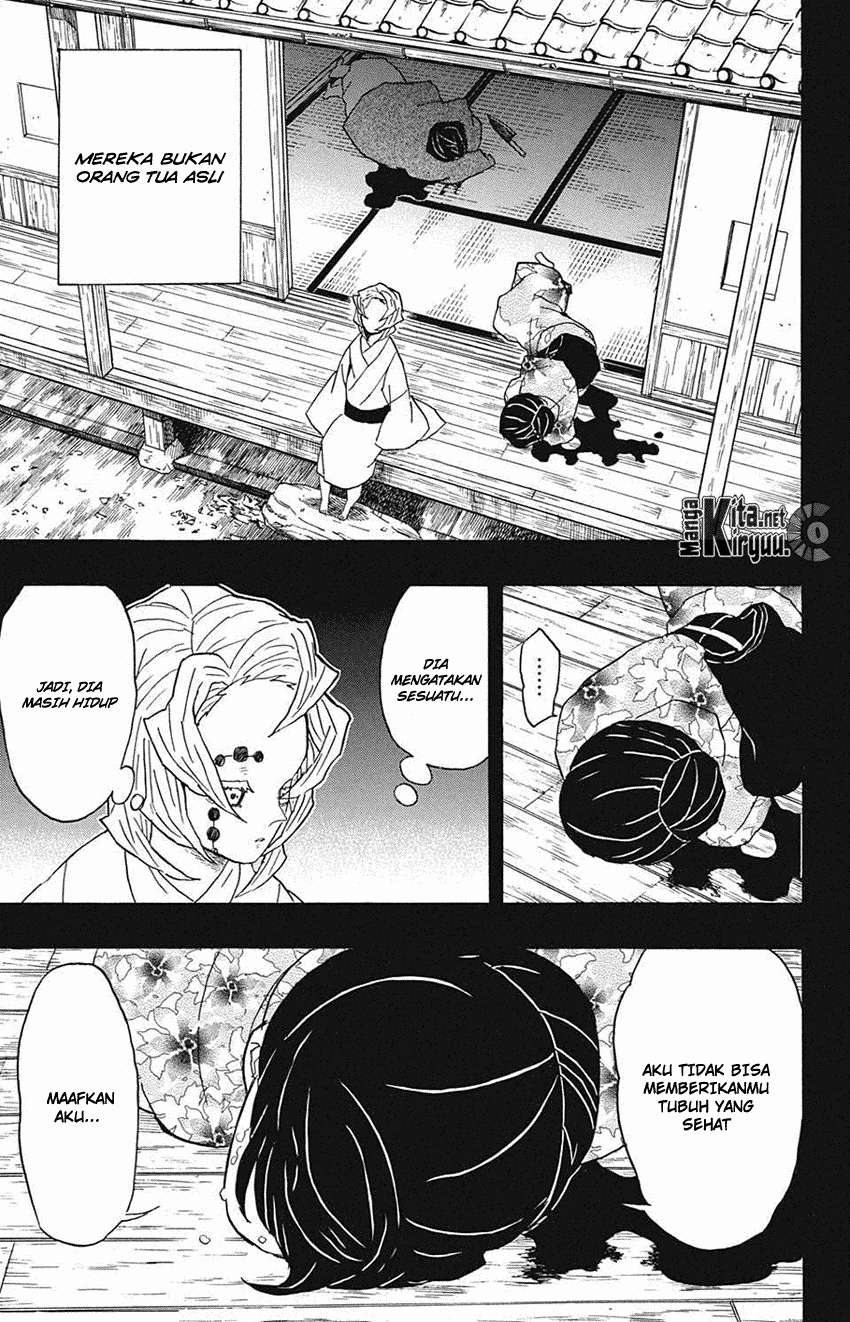 Kimetsu no Yaiba Chapter 43 Gambar 6