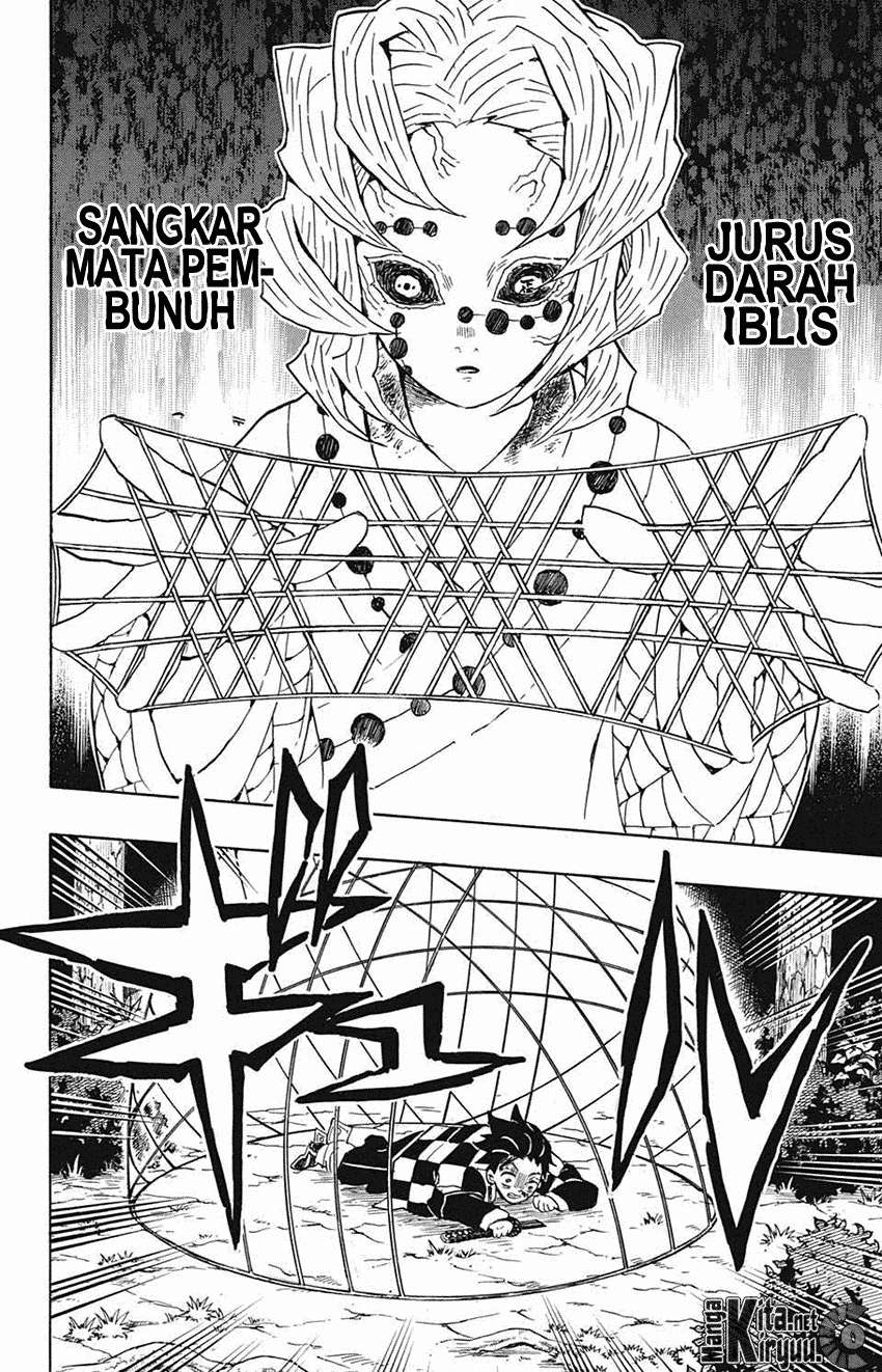 Kimetsu no Yaiba Chapter 42 Gambar 11