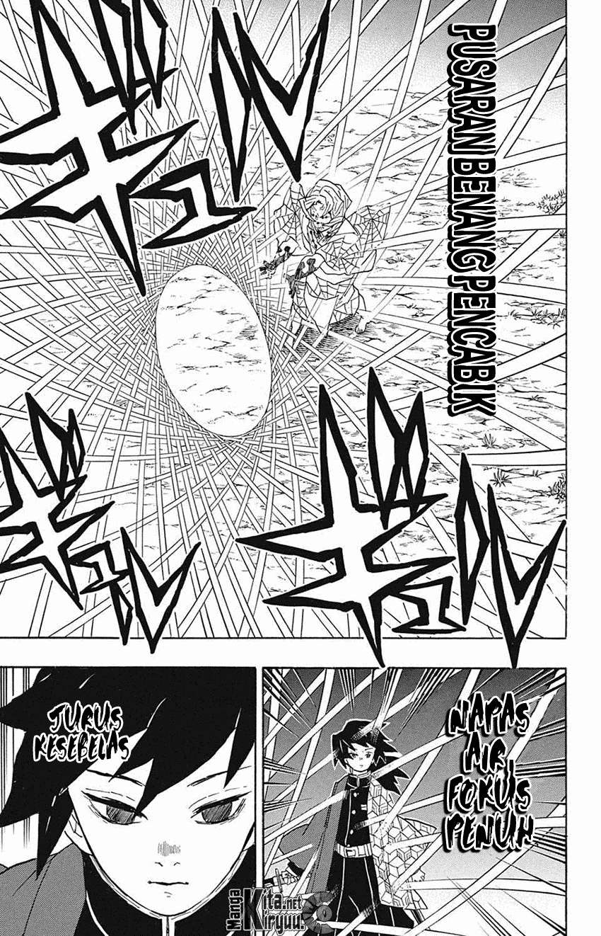 Kimetsu no Yaiba Chapter 42 Gambar 16