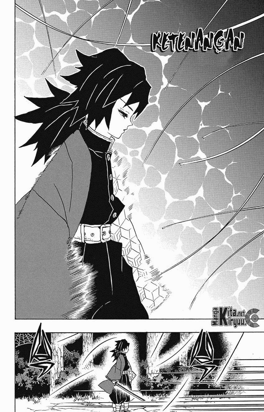 Kimetsu no Yaiba Chapter 42 Gambar 17
