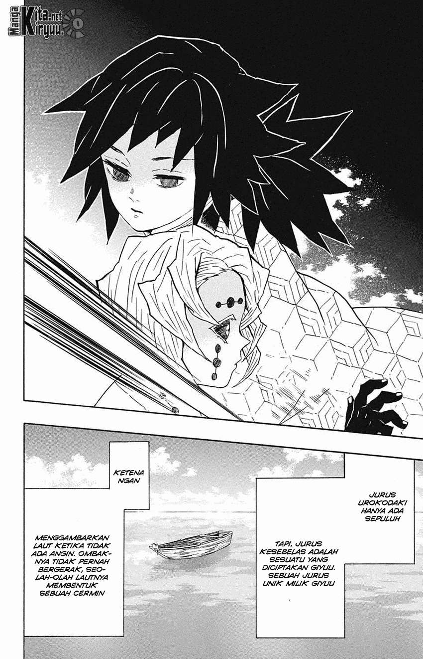 Kimetsu no Yaiba Chapter 42 Gambar 19