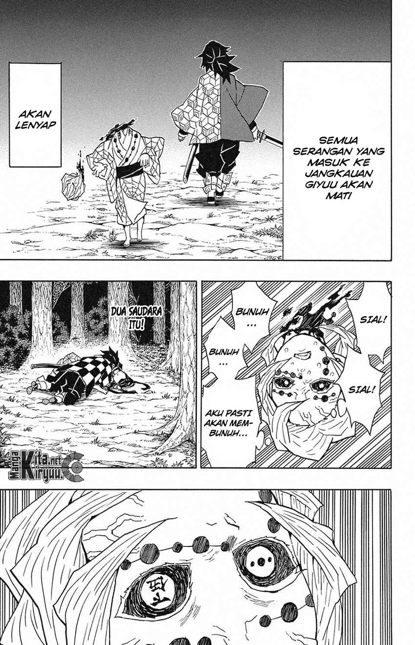 Kimetsu no Yaiba Chapter 42 Gambar 20