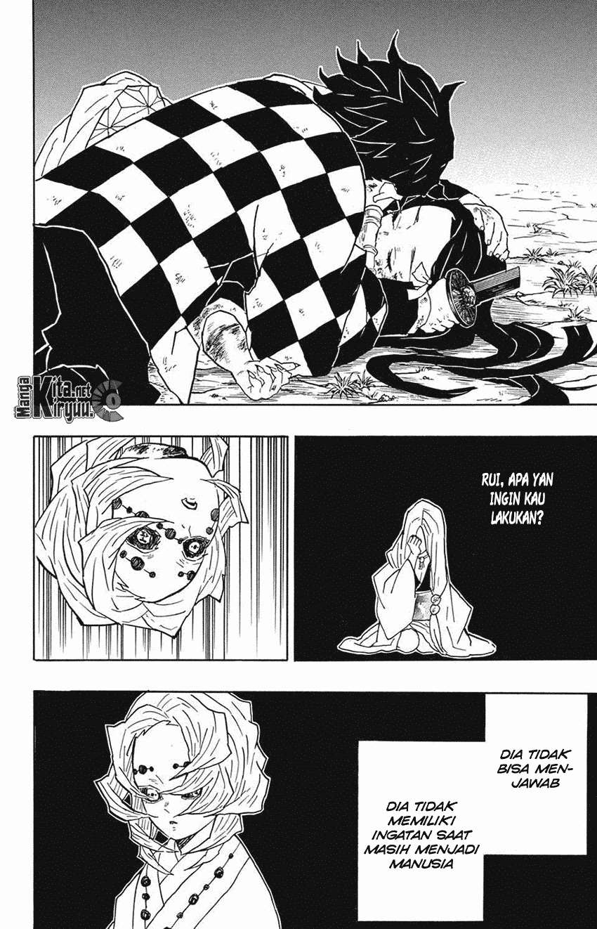 Kimetsu no Yaiba Chapter 42 Gambar 21