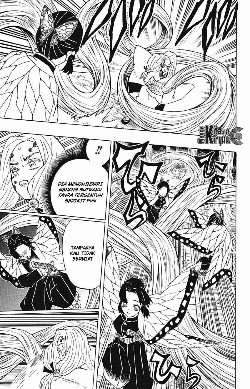 Kimetsu no Yaiba Chapter 41 Gambar 10