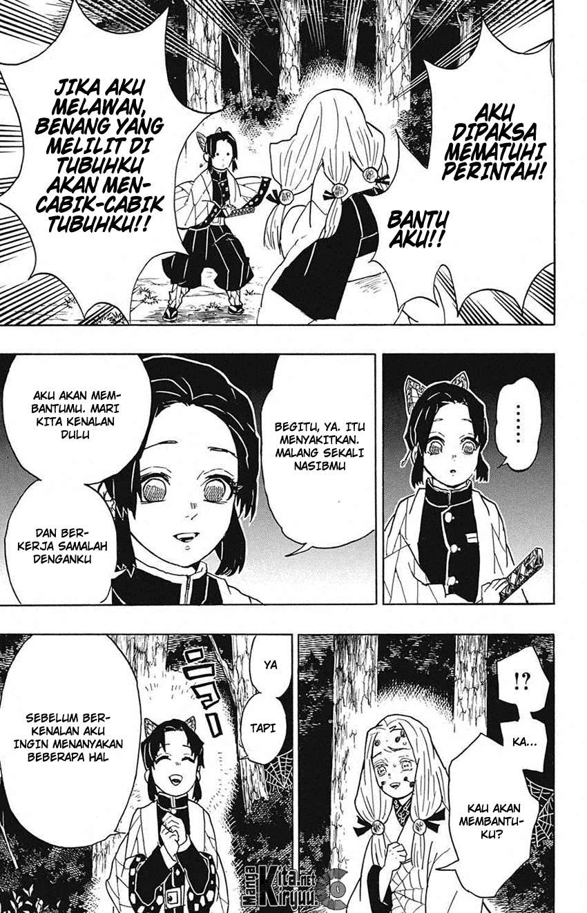 Kimetsu no Yaiba Chapter 41 Gambar 12