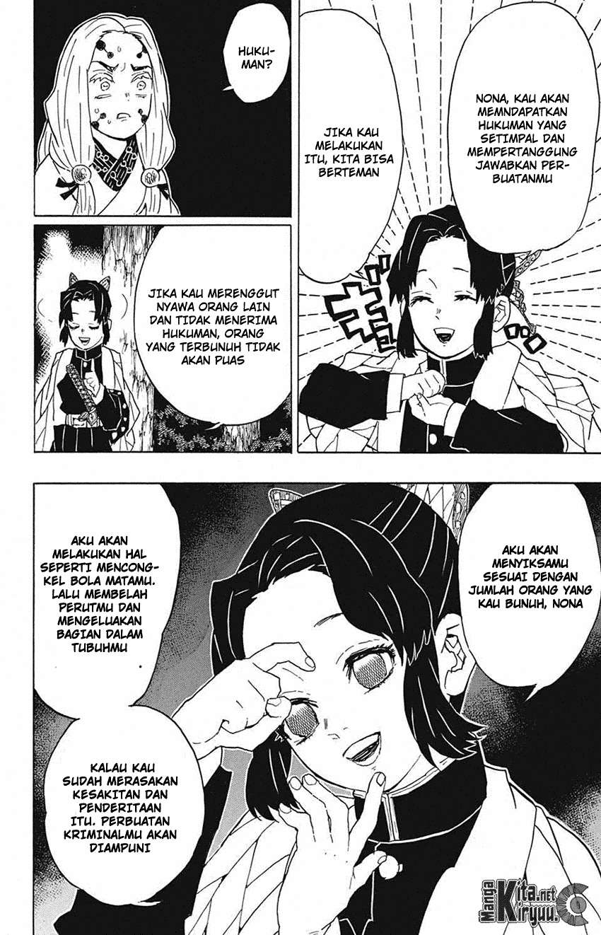 Kimetsu no Yaiba Chapter 41 Gambar 15