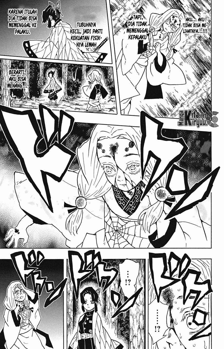 Kimetsu no Yaiba Chapter 41 Gambar 18