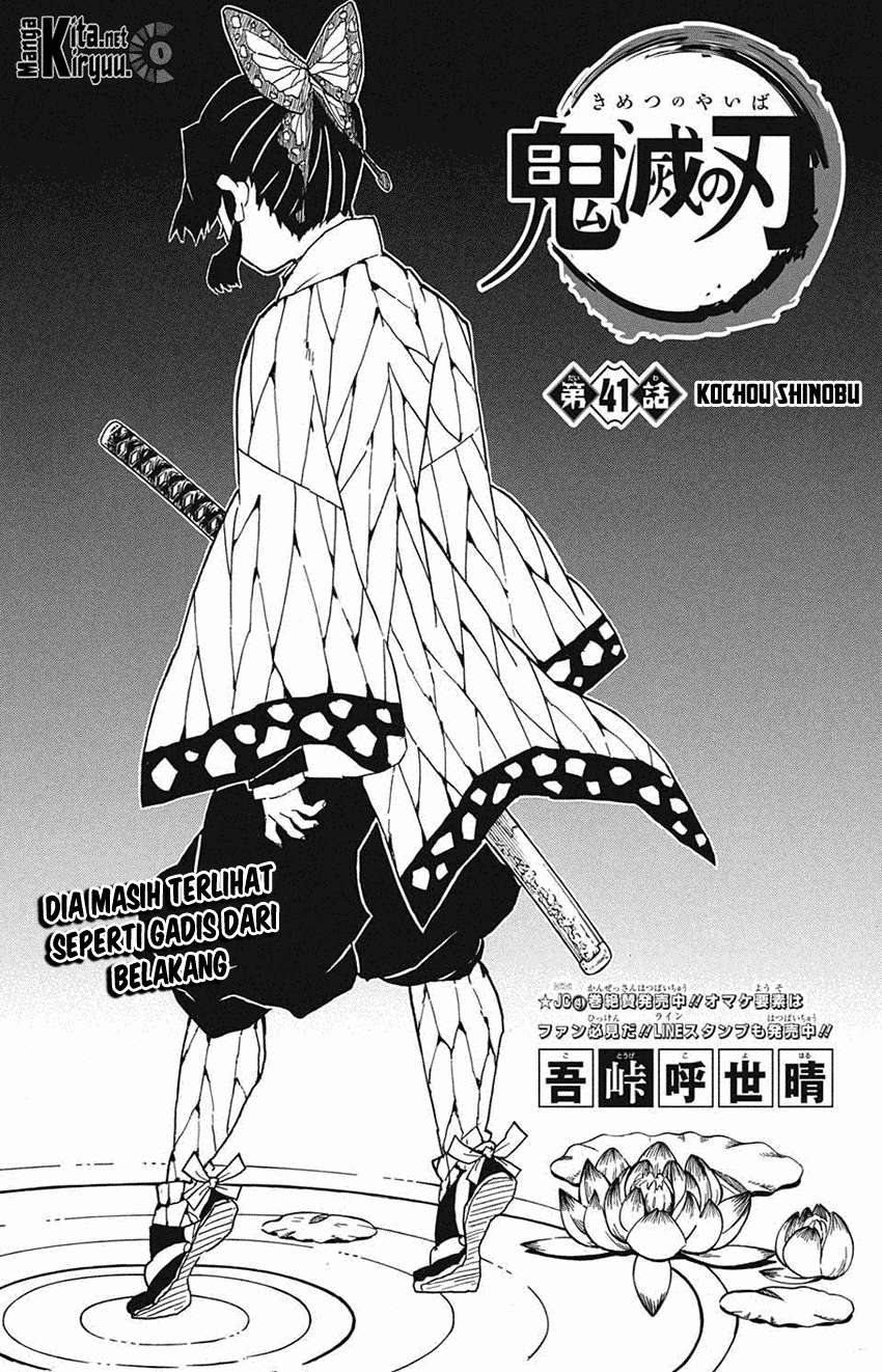 Manga Kimetsu no Yaiba Chapter 41 gambar nomor 2