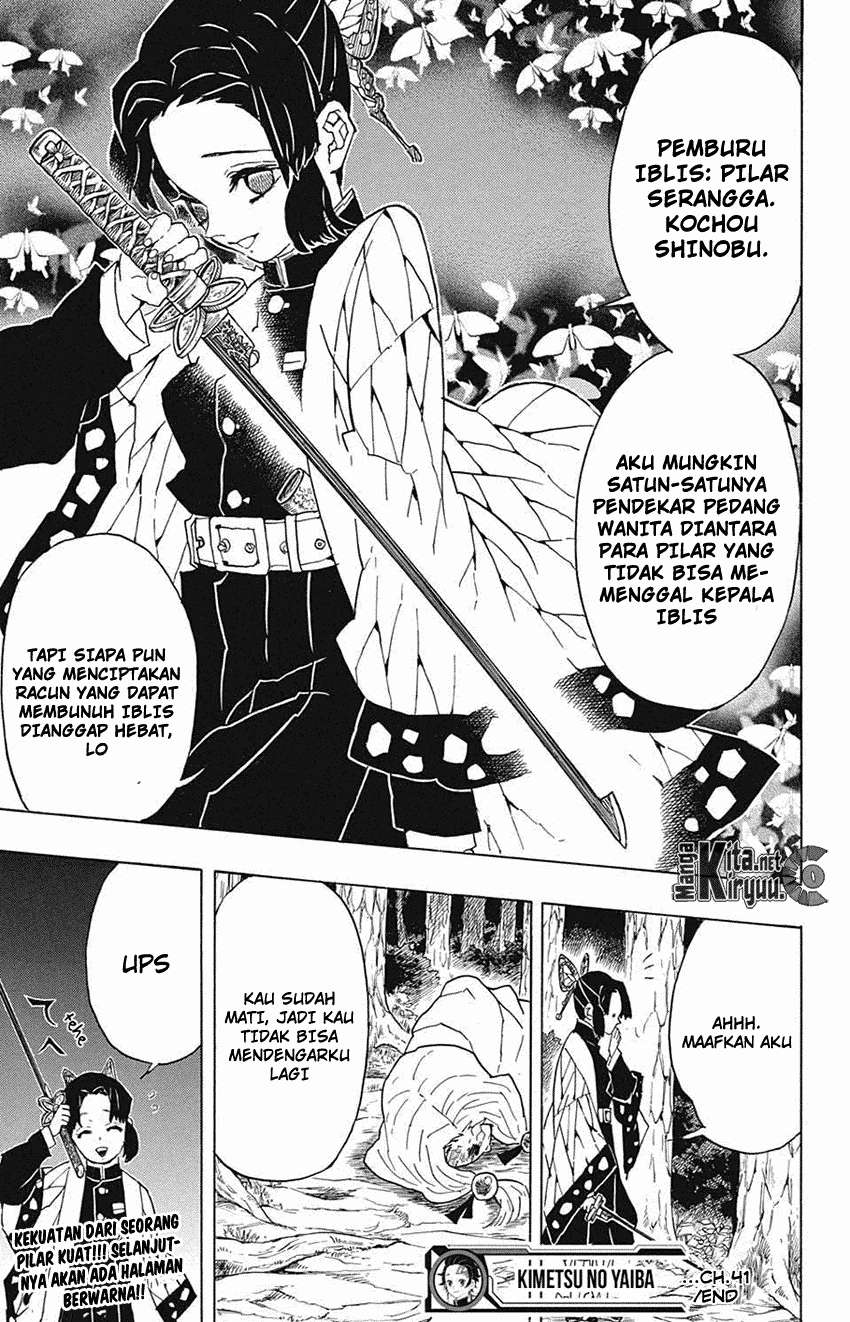 Kimetsu no Yaiba Chapter 41 Gambar 20