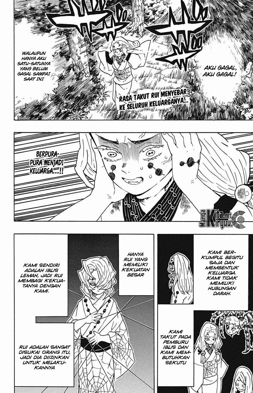 Kimetsu no Yaiba Chapter 41 Gambar 3