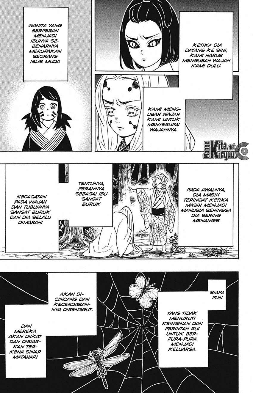 Kimetsu no Yaiba Chapter 41 Gambar 4