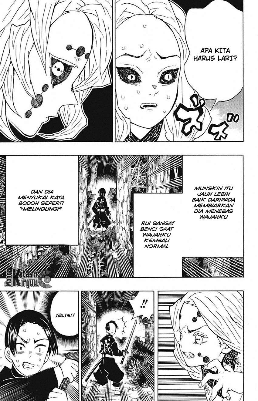 Kimetsu no Yaiba Chapter 41 Gambar 6
