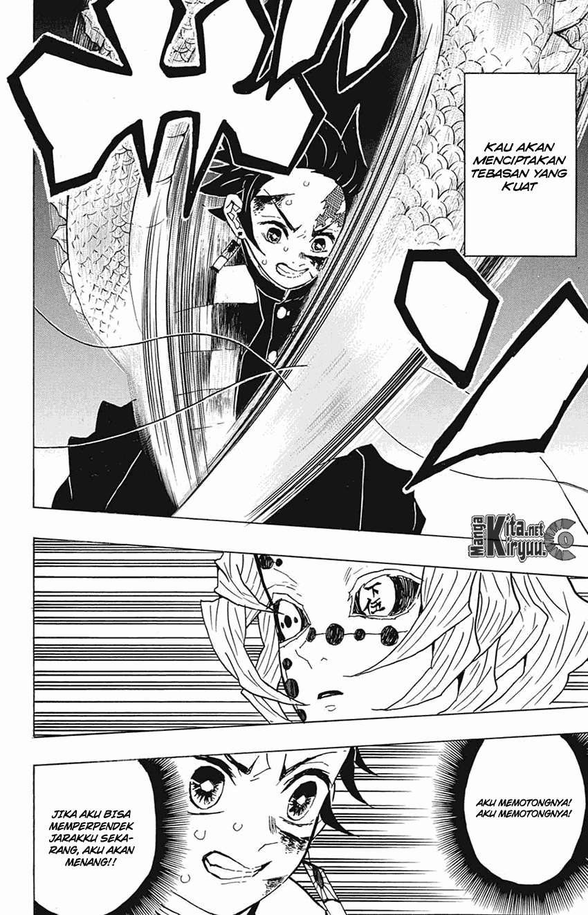 Kimetsu no Yaiba Chapter 39 Gambar 15