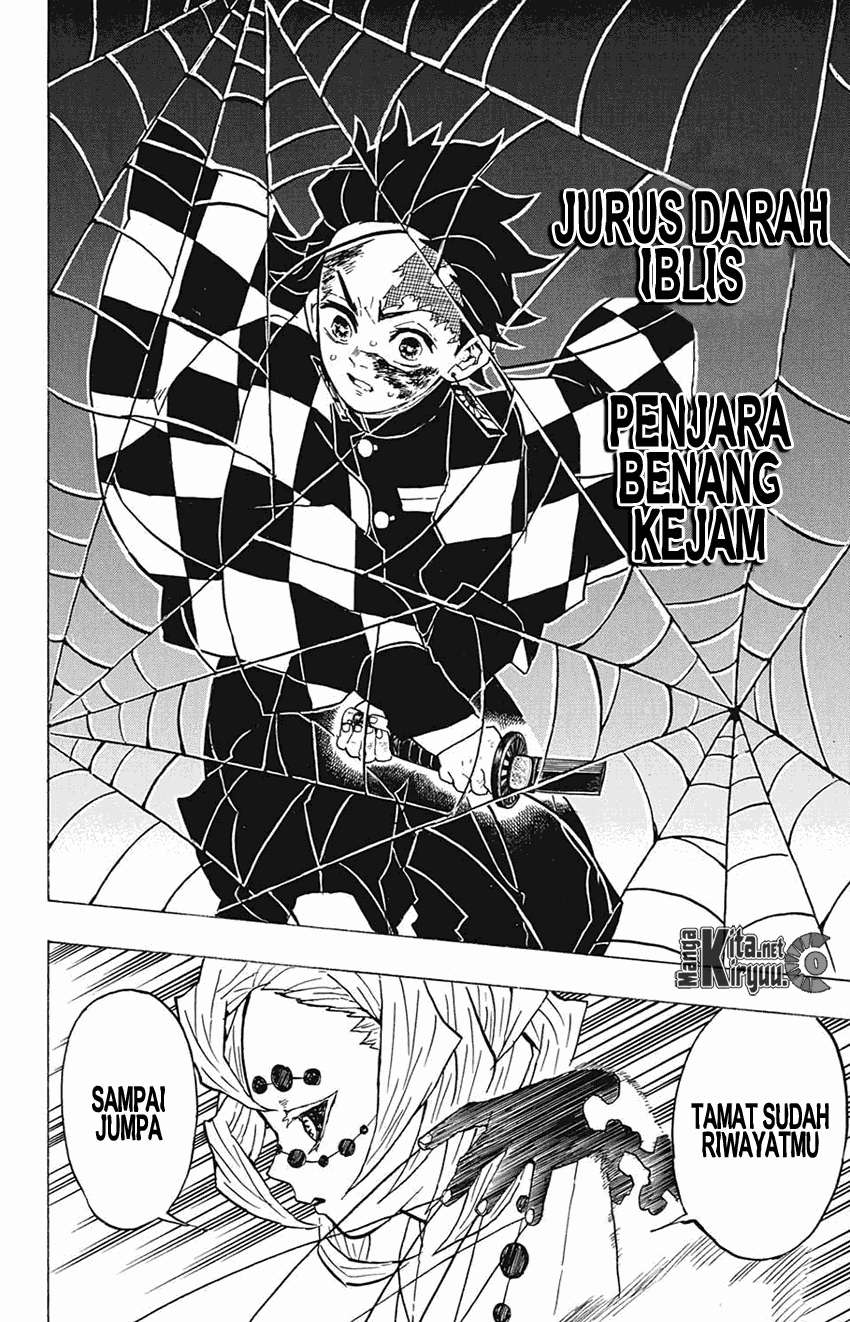 Kimetsu no Yaiba Chapter 39 Gambar 17