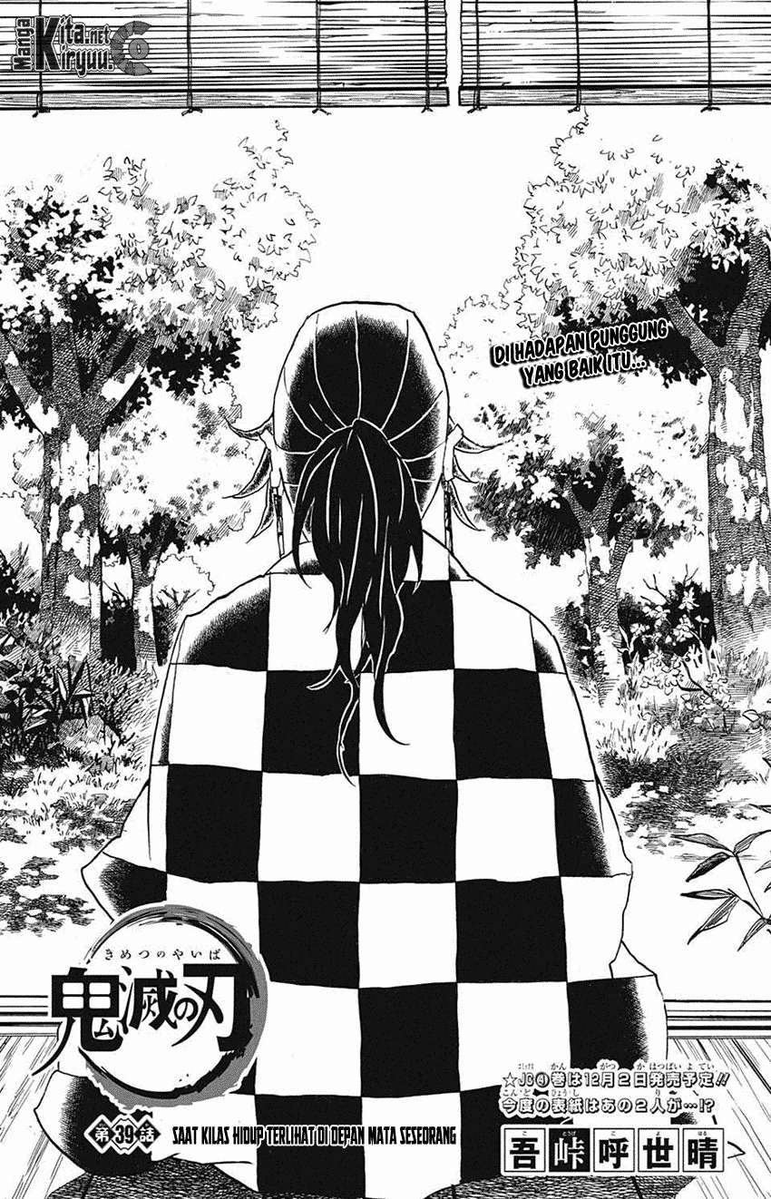 Manga Kimetsu no Yaiba Chapter 39 gambar nomor 2