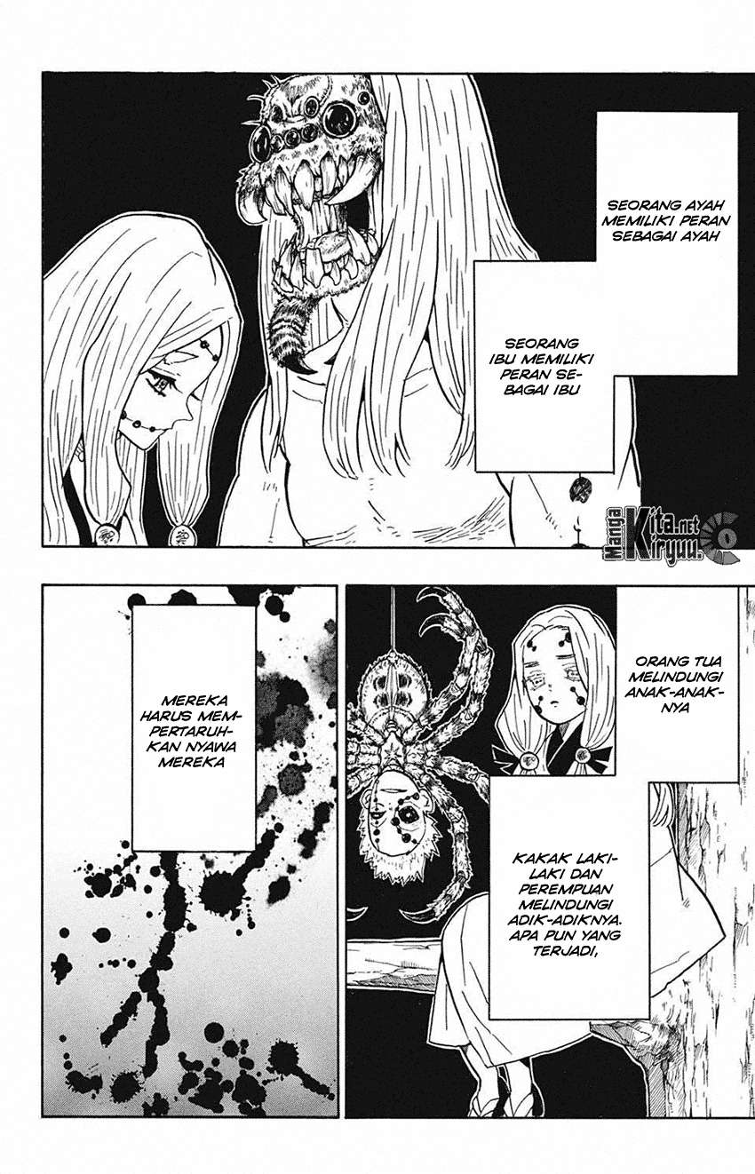 Kimetsu no Yaiba Chapter 39 Gambar 3