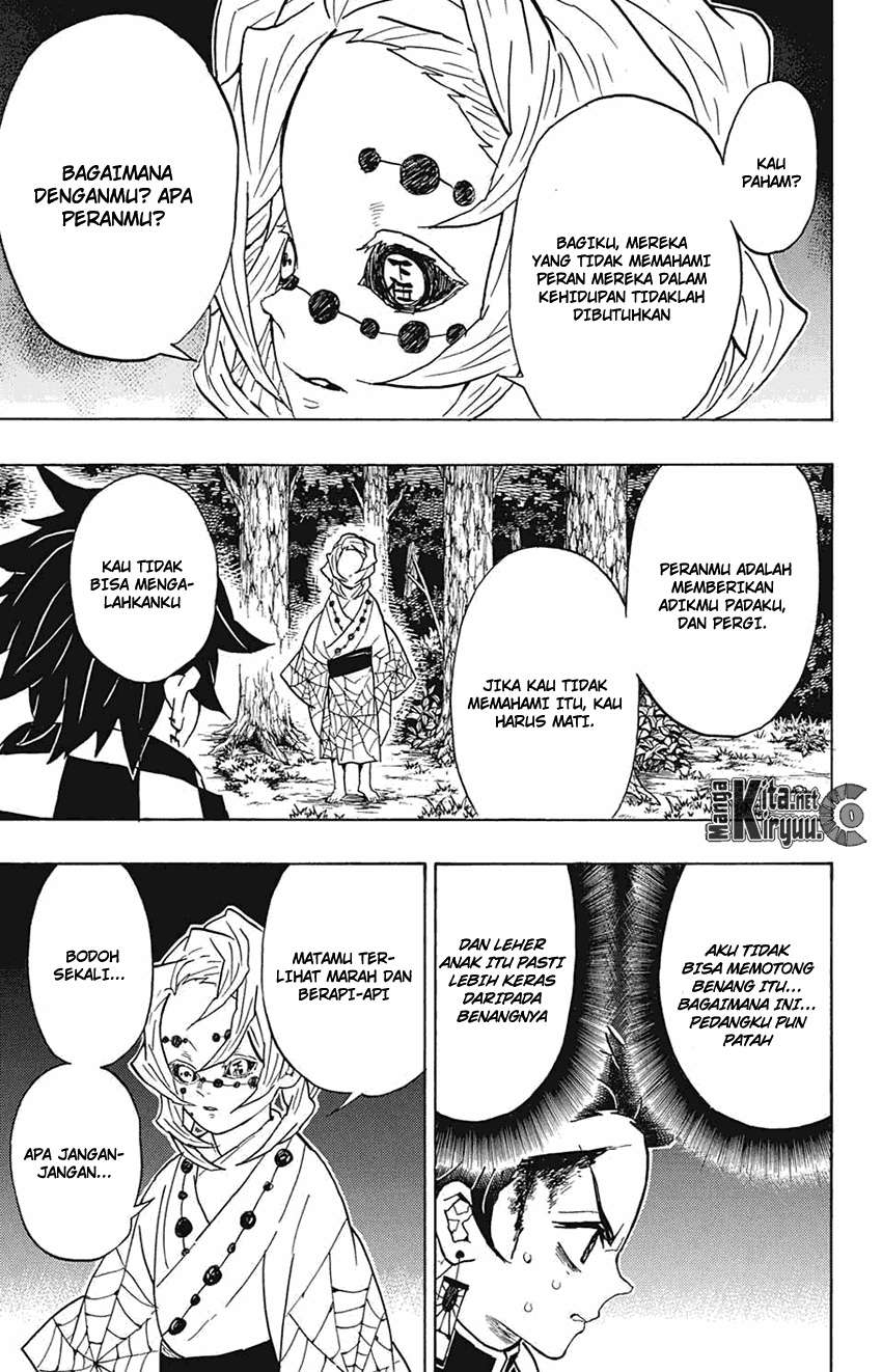 Kimetsu no Yaiba Chapter 39 Gambar 4