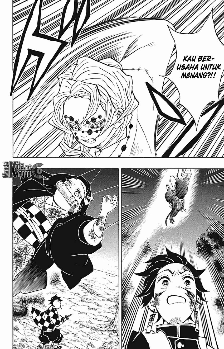 Kimetsu no Yaiba Chapter 39 Gambar 5