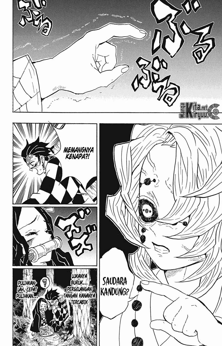 Kimetsu no Yaiba Chapter 38 Gambar 11