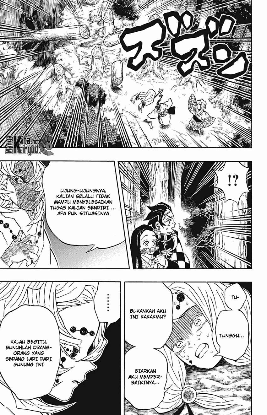 Kimetsu no Yaiba Chapter 38 Gambar 14