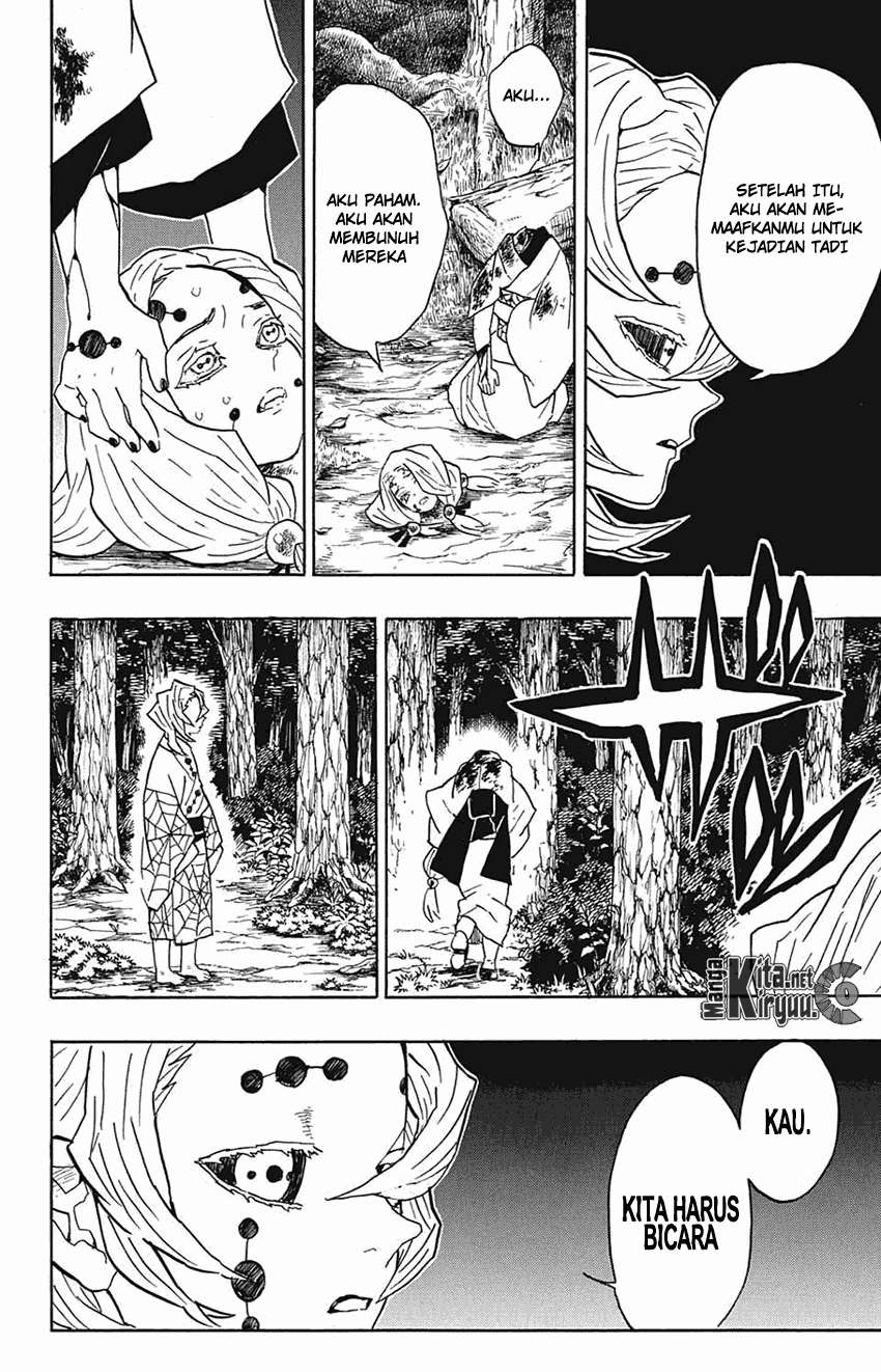 Kimetsu no Yaiba Chapter 38 Gambar 15