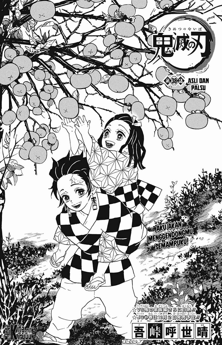 Manga Kimetsu no Yaiba Chapter 38 gambar nomor 2