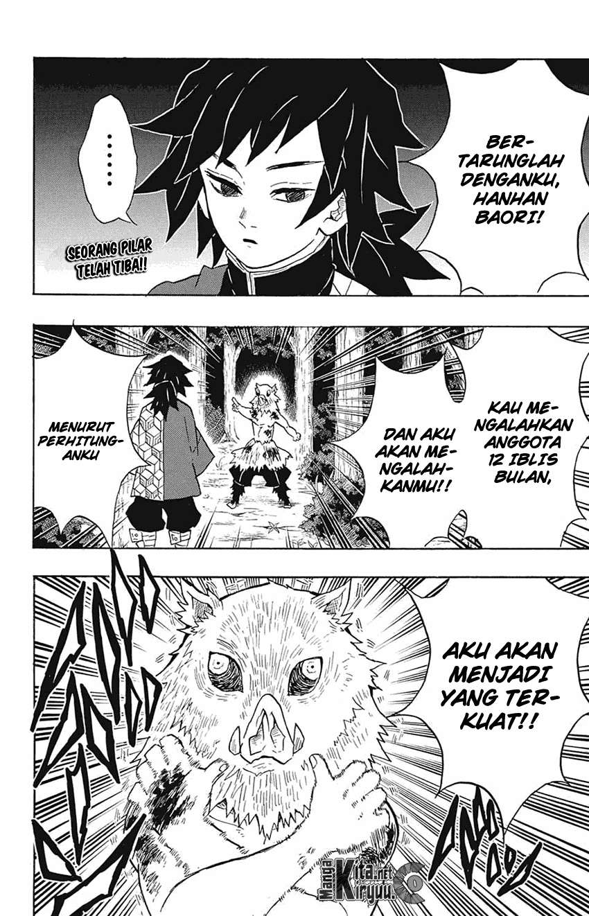 Kimetsu no Yaiba Chapter 38 Gambar 3