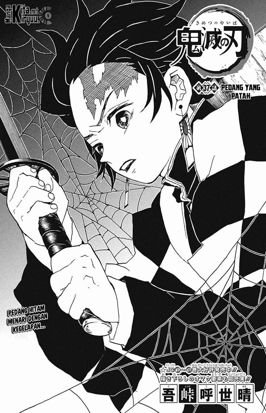 Manga Kimetsu no Yaiba Chapter 37 gambar nomor 2