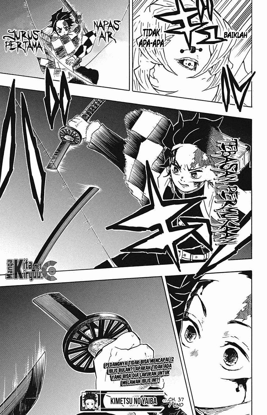 Kimetsu no Yaiba Chapter 37 Gambar 20