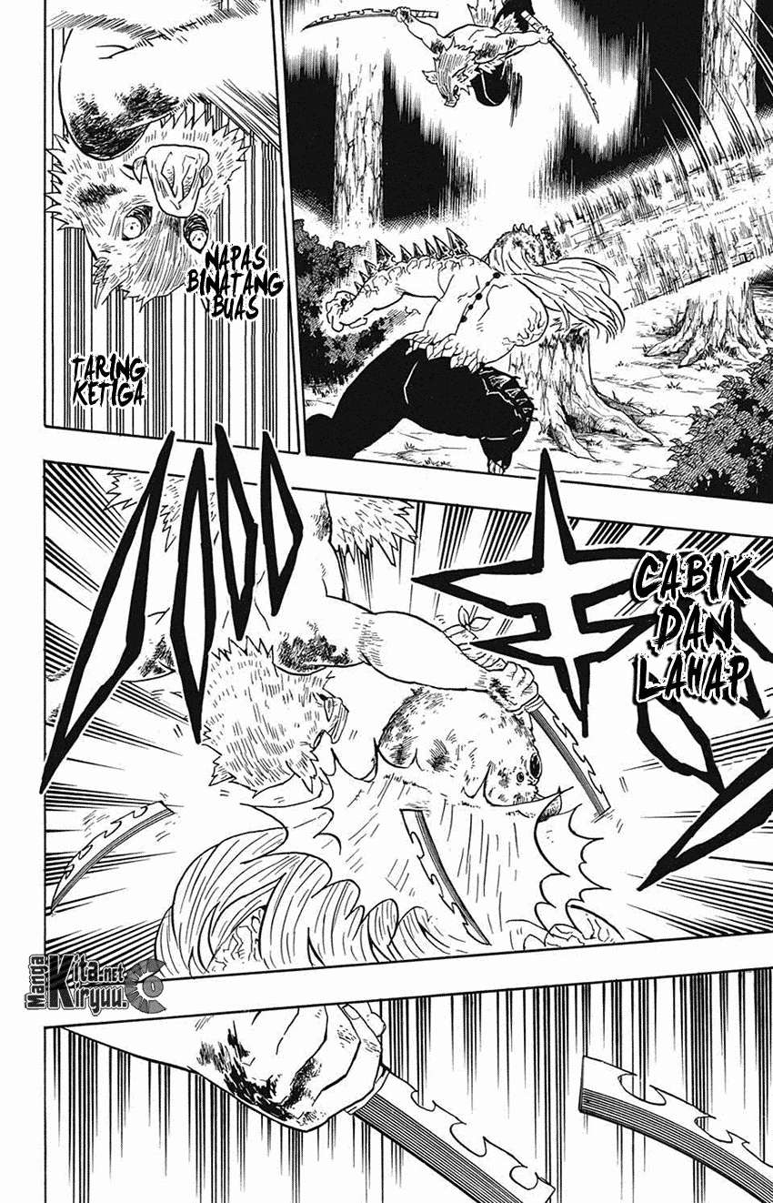 Kimetsu no Yaiba Chapter 37 Gambar 7