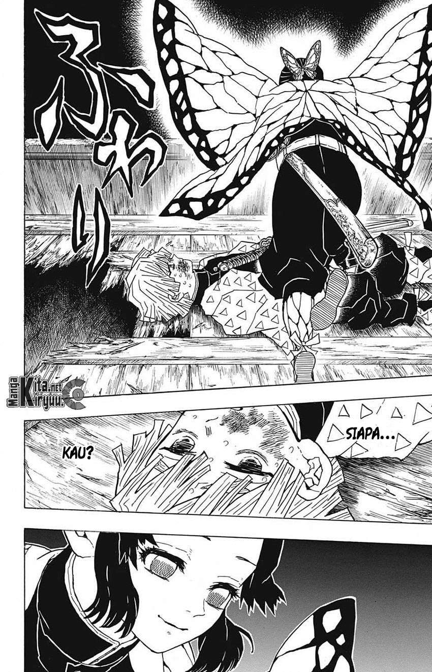 Kimetsu no Yaiba Chapter 35 Gambar 17
