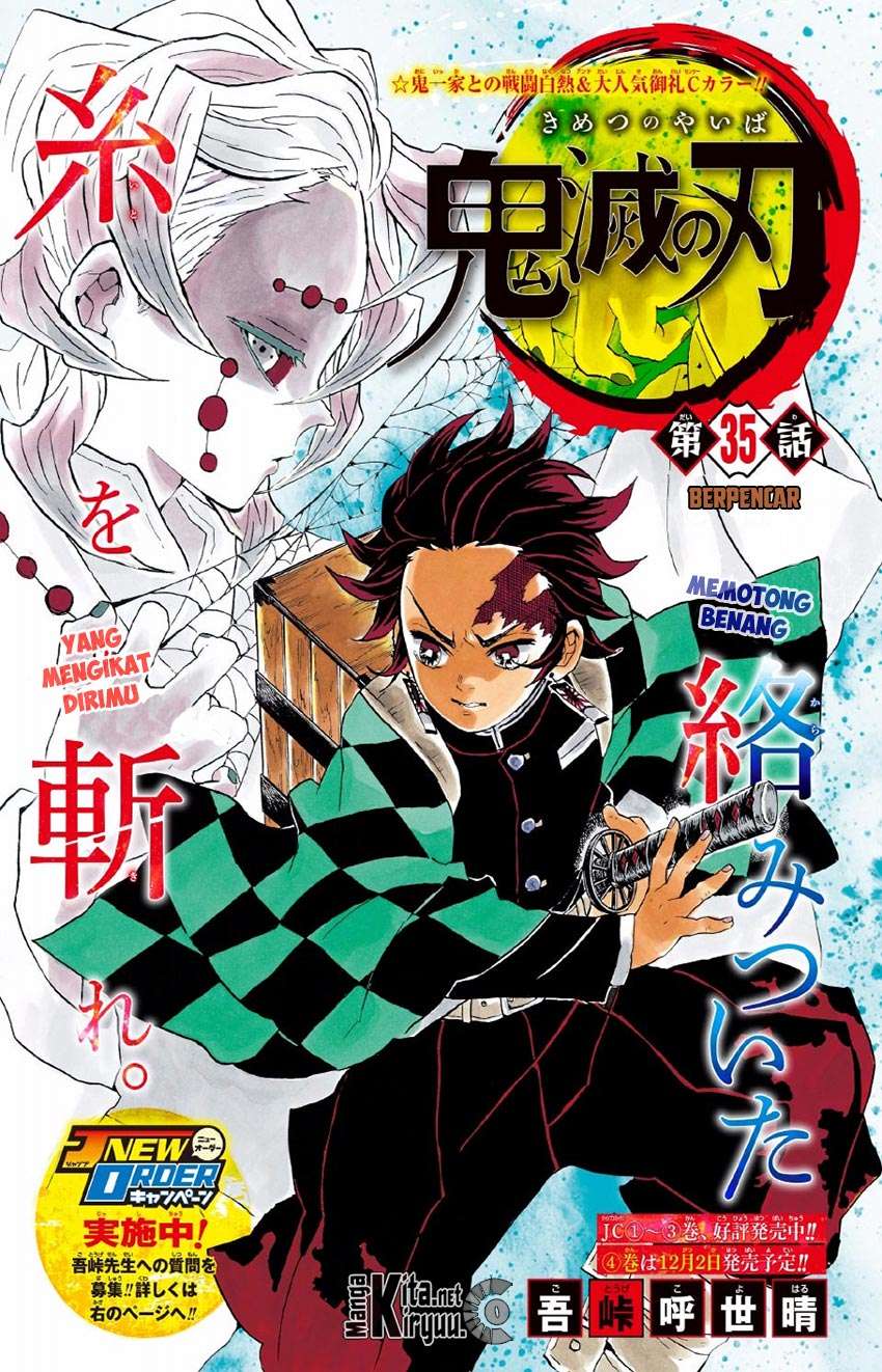 Manga Kimetsu no Yaiba Chapter 35 gambar nomor 2
