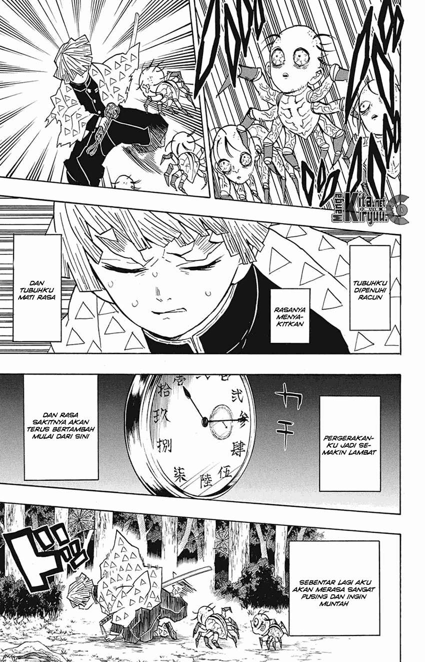 Kimetsu no Yaiba Chapter 34 Gambar 4