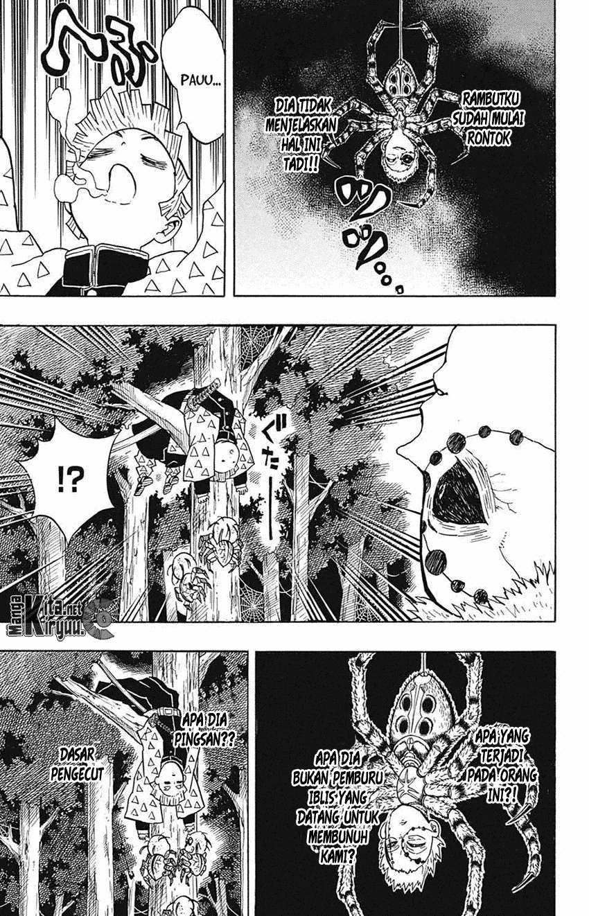 Kimetsu no Yaiba Chapter 33 Gambar 12