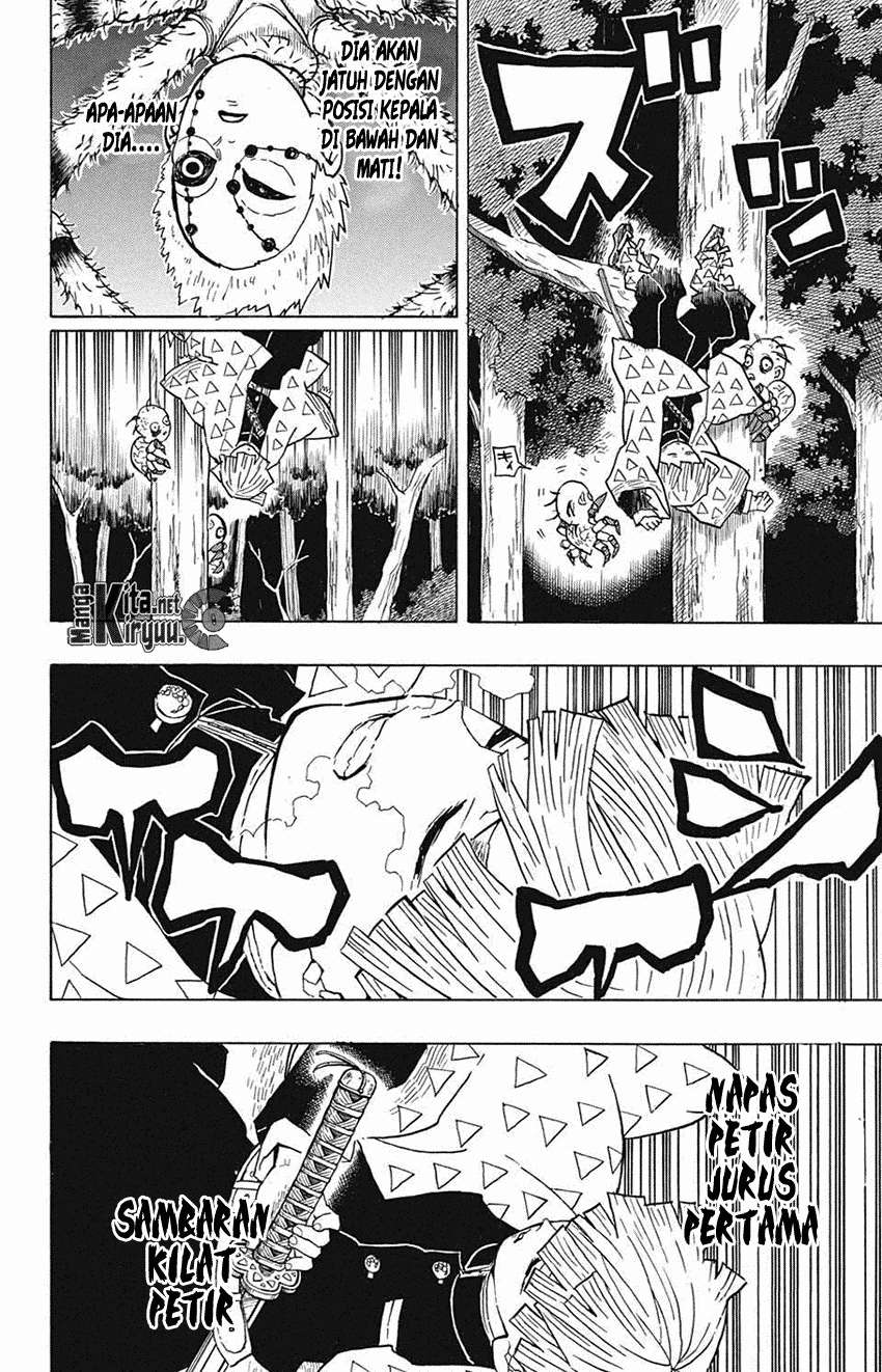 Kimetsu no Yaiba Chapter 33 Gambar 13