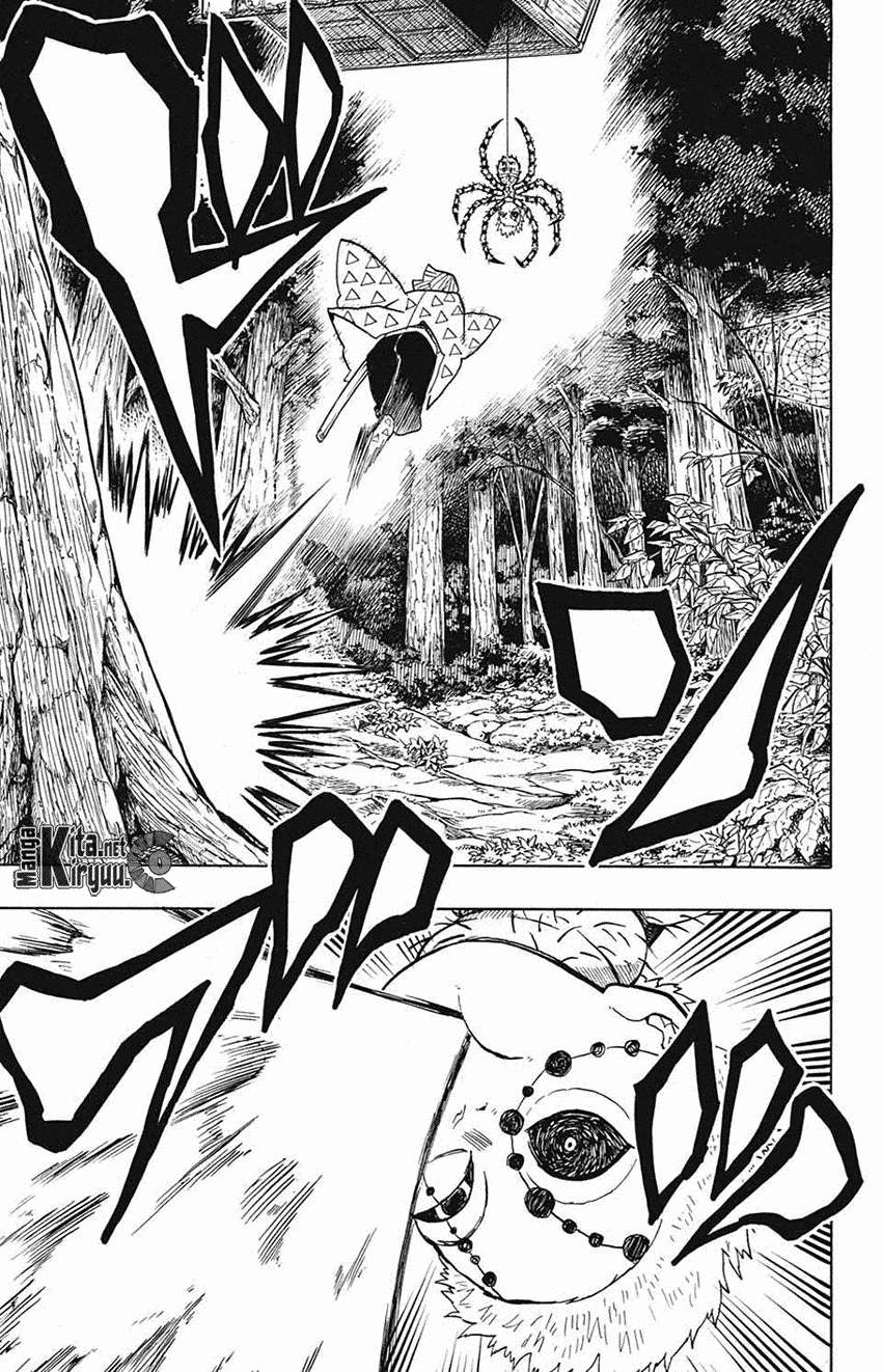 Kimetsu no Yaiba Chapter 33 Gambar 14
