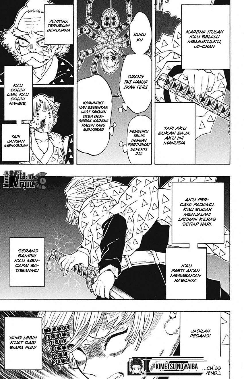 Kimetsu no Yaiba Chapter 33 Gambar 20