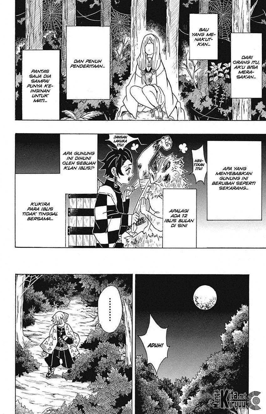 Kimetsu no Yaiba Chapter 32 Gambar 11
