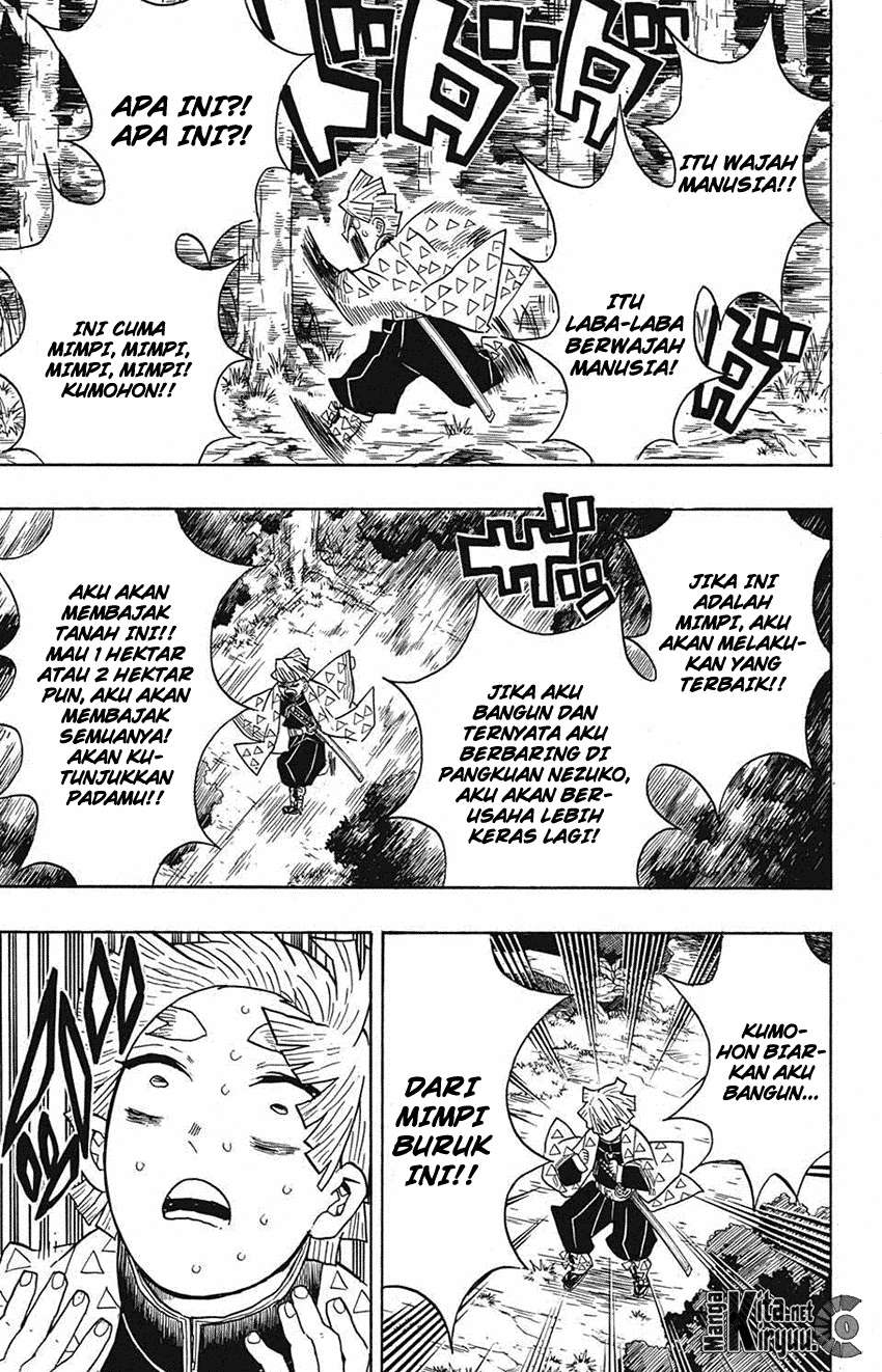 Kimetsu no Yaiba Chapter 32 Gambar 14