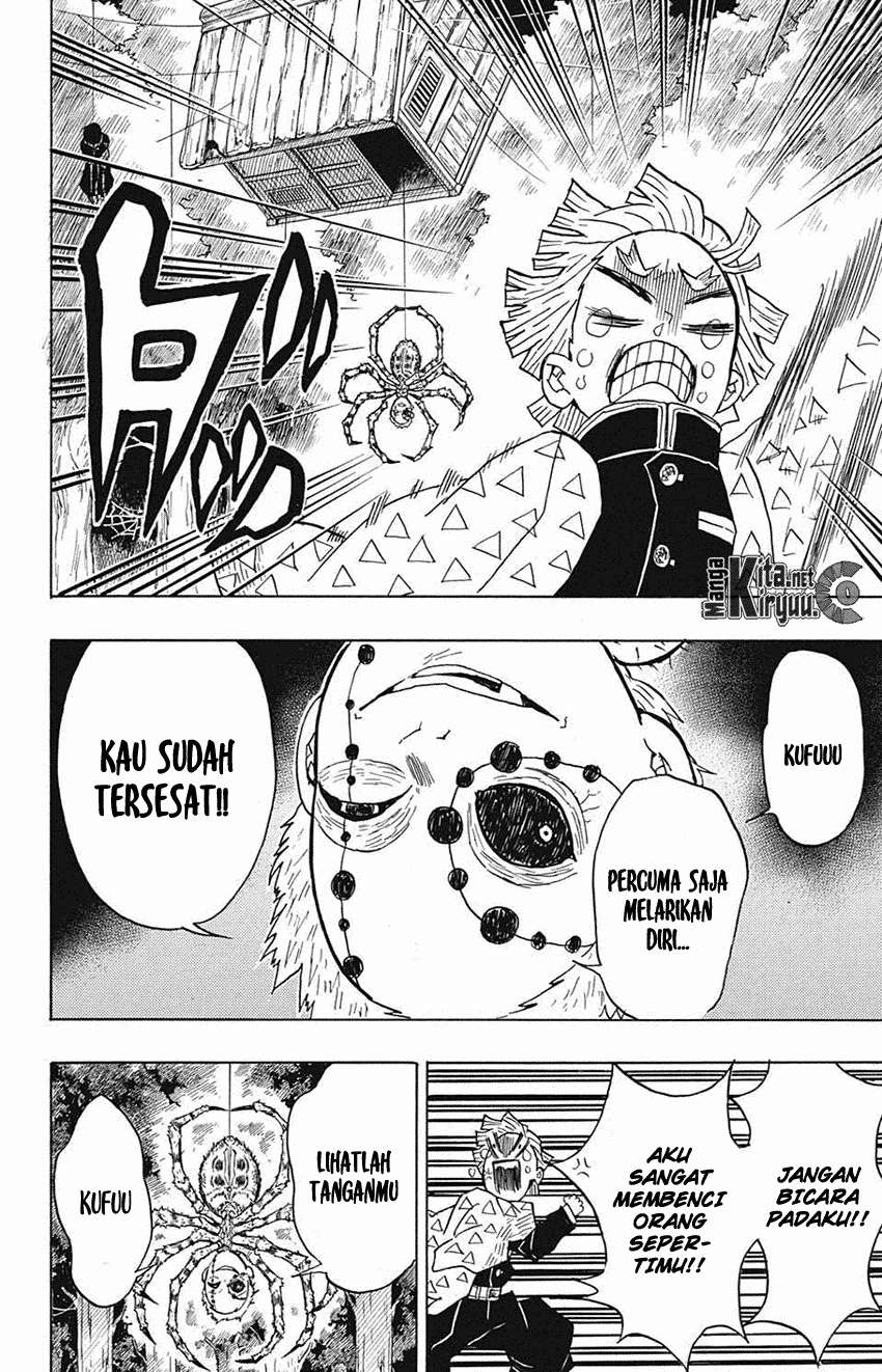 Kimetsu no Yaiba Chapter 32 Gambar 19