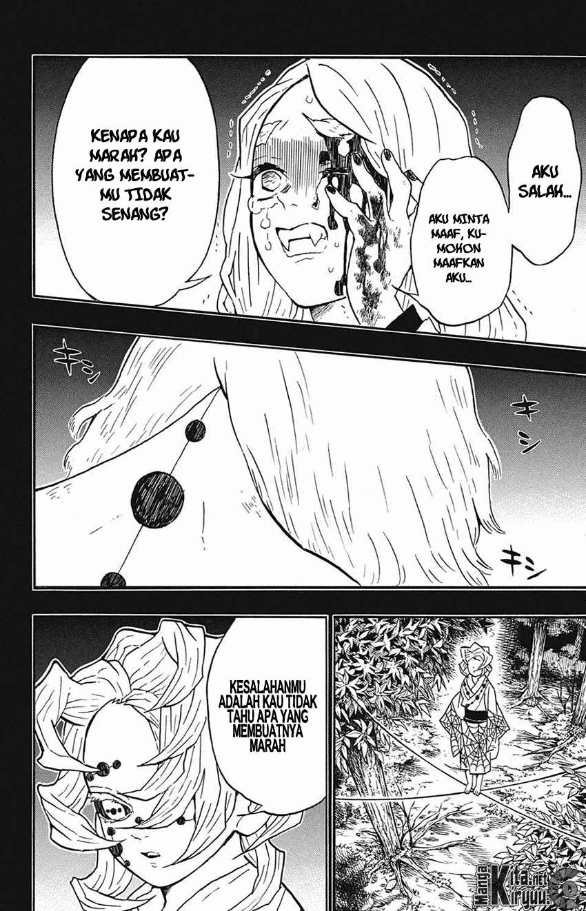 Kimetsu no Yaiba Chapter 32 Gambar 5