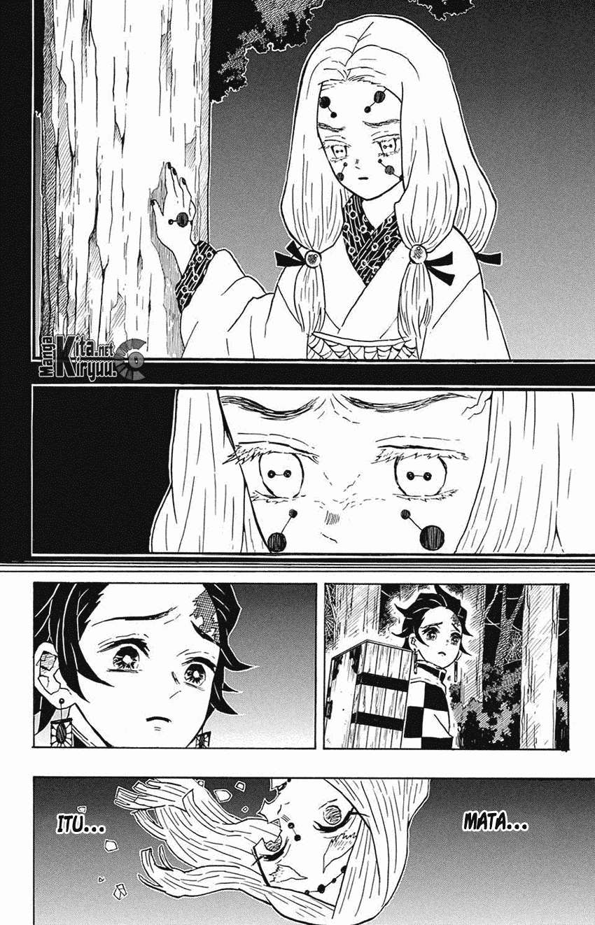 Kimetsu no Yaiba Chapter 32 Gambar 7